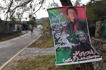 نگاهی به چینش احزاب و رقبا در انتخابات پارلمانی پاکستان