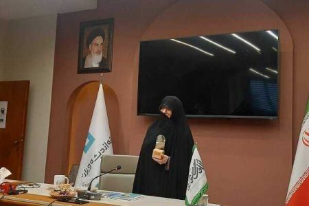 زن مسلمان ایرانی خواهان زیست مومنانه و زندگی بالنده است - خبرگزاری مهر | اخبار ایران و جهان