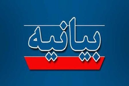 حمایت قاطع ۵۰۰ گروه تبلیغی از نیروی انتظامی و طرح نور - خبرگزاری مهر | اخبار ایران و جهان