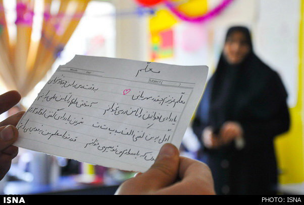 دانش آموز | دانش آموزان انتخاب معلمان نمونه برای اولین بار با نظرخواهی از دانشآموزان، اولیاء و فرهنگیان