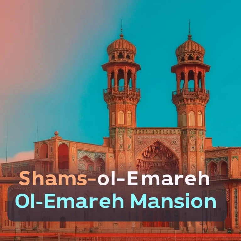 عمارت شمس العماره کاخ گلستان | تاریخچه، معماری و راهنمای بازدید
