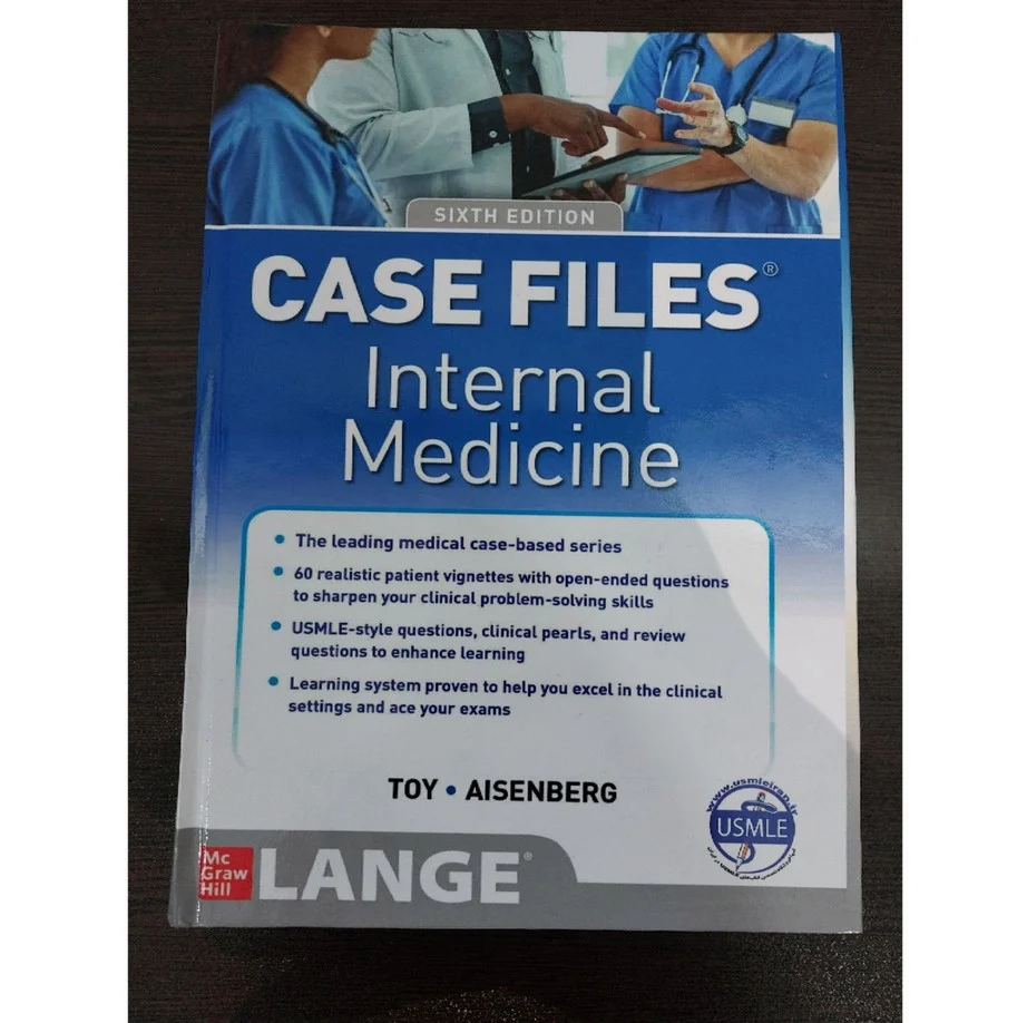 چگونه از کتاب‌های Case Files برای یادگیری بالینی استفاده کنیم؟